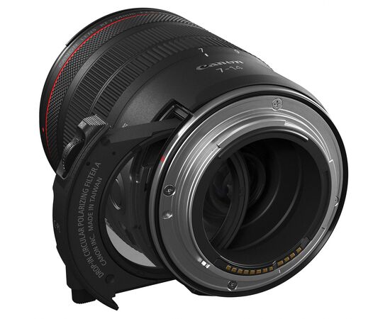 CANON RF 7-14mm f/2.8-3.5L Fisheye STM